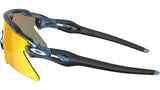 Oakley Radar EV Heater